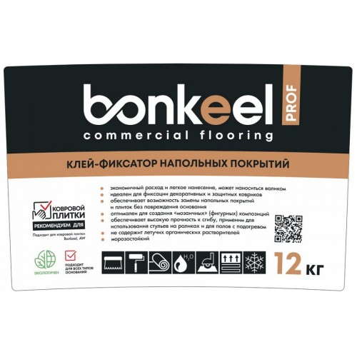 Клей-фиксатор Bonkeel Prof 1,2 кг.