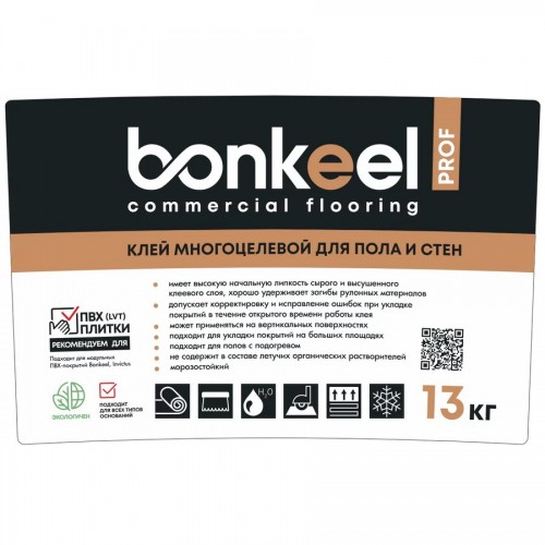 Клей многоцелевой Bonkeel Prof 13 кг.