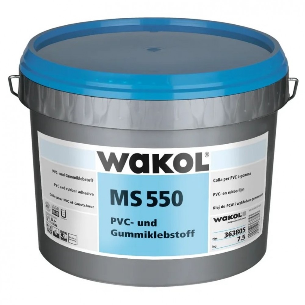 Клей для винилового пола Wakol MS 550 MS-полимерный влагостойкий 7,5 кг