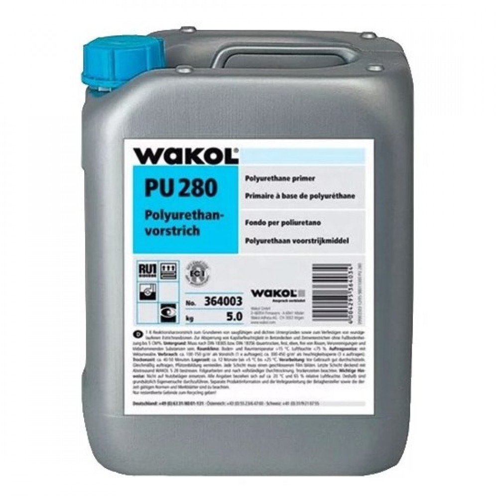 Грунтовка для стяжки Wakol PU 280 полиуретановая 5 кг