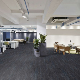 Ковровая плитка AW Marathon 97