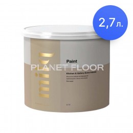 Planetfloor, рис. 1