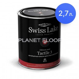 Planetfloor, рис. 1