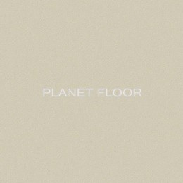 Анелив, рис. 1