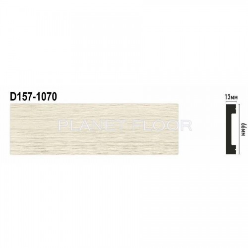Плинтус молдинг Decomaster D157-1070 66x13x2900 мм