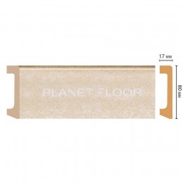 Плинтус напольный Decomaster D235-18D 80×17×2400 мм