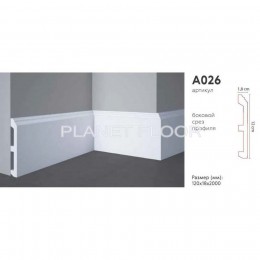 Плинтус напольный Decomaster A026 120x18x2000 мм