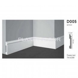 Плинтус напольный Decomaster D005 ДМ 79x13x2000 мм