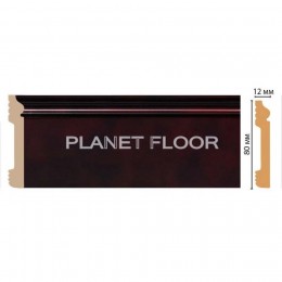 Плинтус напольный Decomaster D005-62 79x13x2400 мм