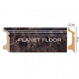 Плинтус напольный Decomaster D122-713 ДМ 78x21x2400 мм
