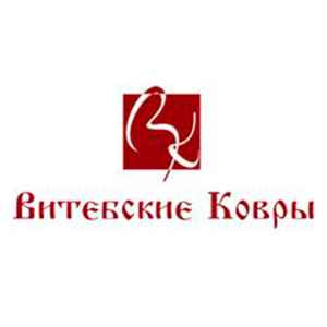 Витебские ковры