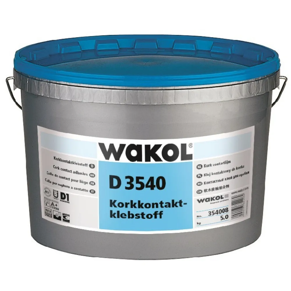 Клей для пробки Wakol D 3540 контактный акрилатный латексный 2,5 кг