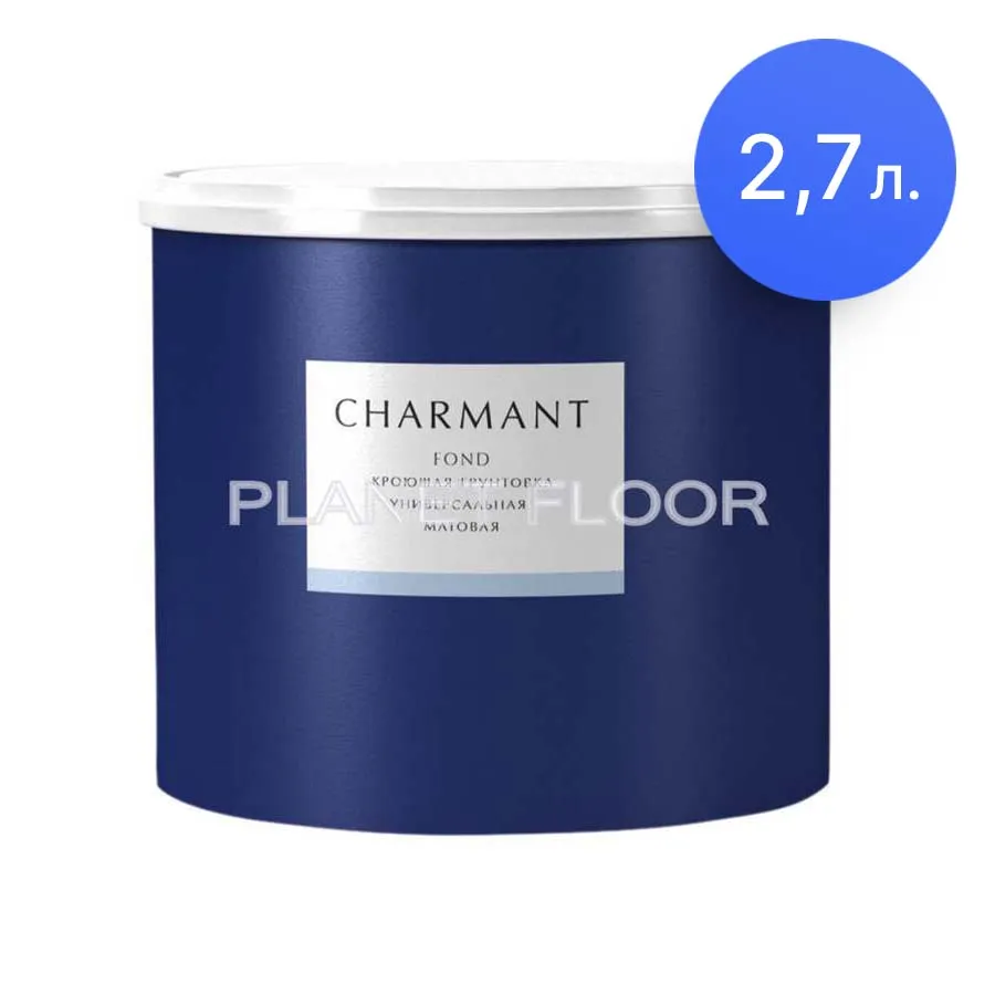 Универсальная грунтовка с высокой укрывистостью Fond, 2,7 л.