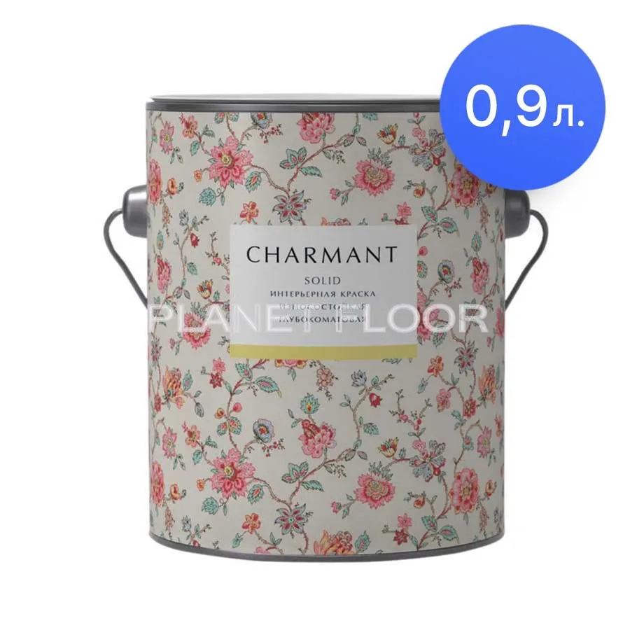 Краски, рис. 1