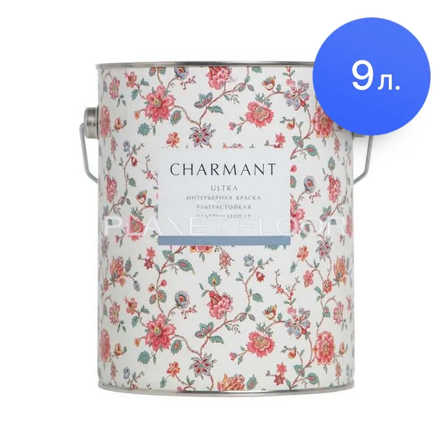 Ультраматовая ультрастойкая краска для интерьеров Ultra, 9 л.