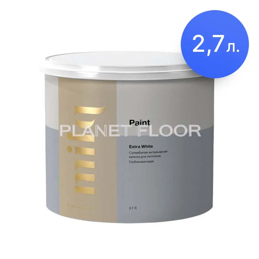 Краски, рис. 1