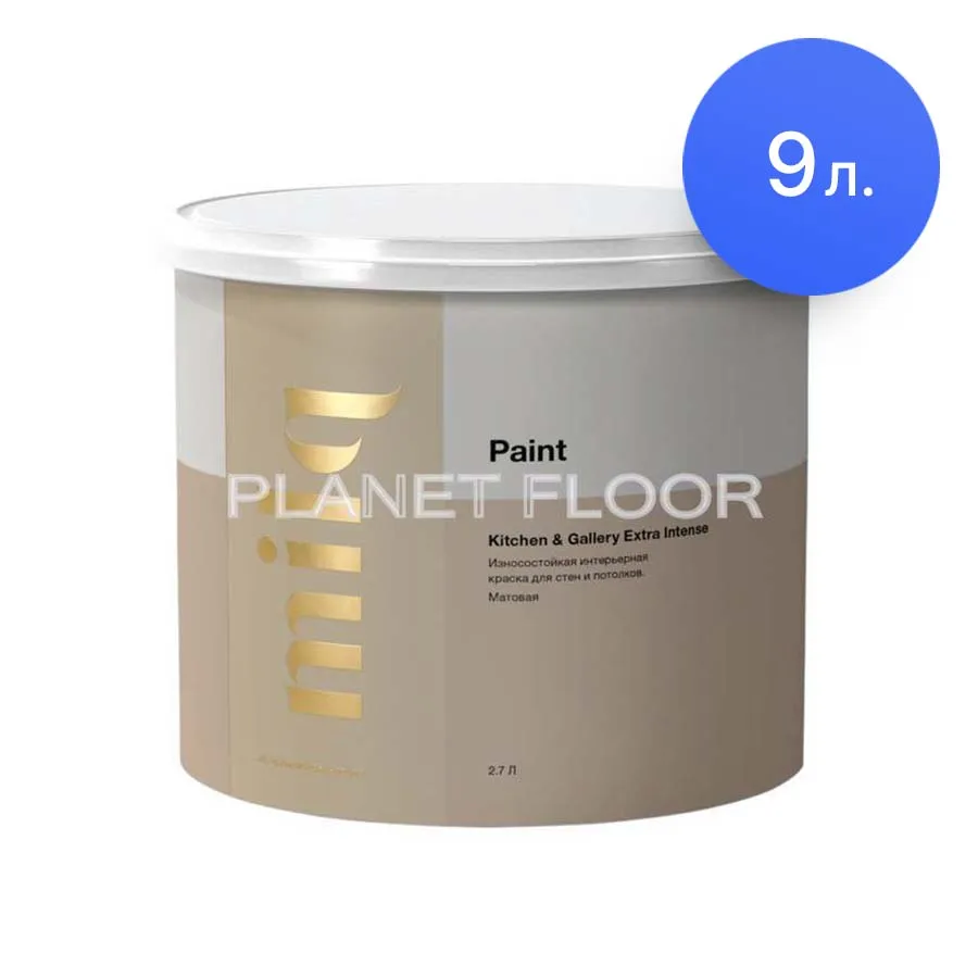 Краски, рис. 1