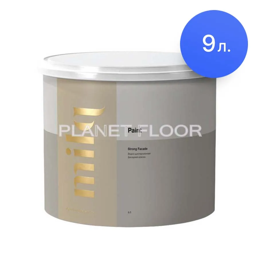 Фасадная водно-дисперсионная краска Strong Facade, 9 л.