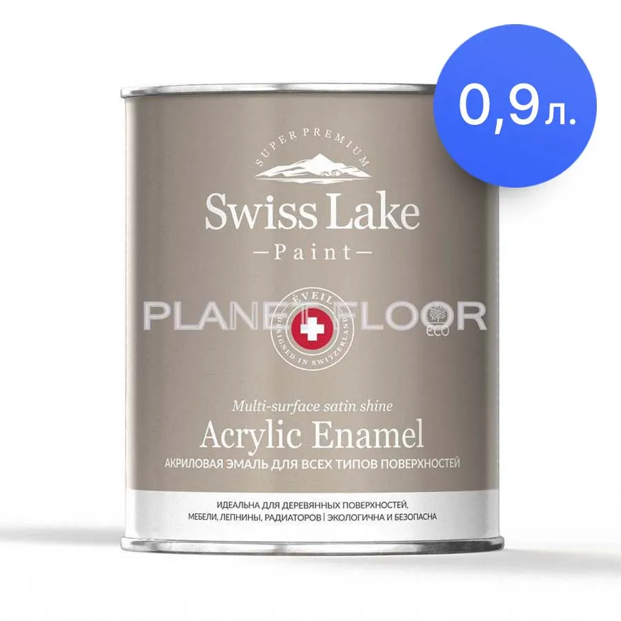 Краски, рис. 1