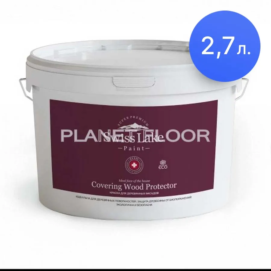 Краска для деревянных фасадов Covering Wood Protector, 2,7 л.