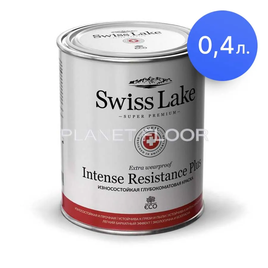 Краски, рис. 1