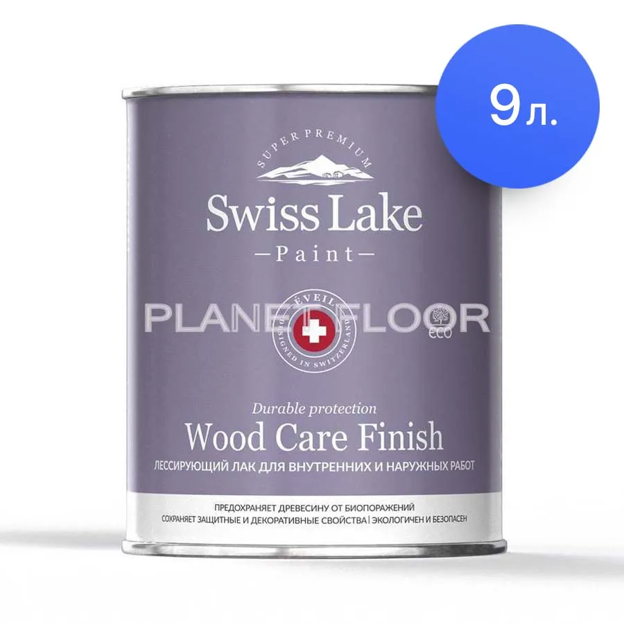 Лессирующий лак для внутренних и наружных работ Wood Care Finish, 9 л.