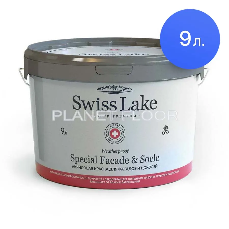 Акриловая краска для фасадов и цоколей Special Faсade & Socle, 9 л.