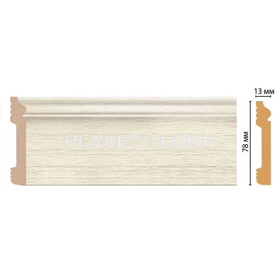 Плинтус напольный Decomaster D005-1070 ДМ 79x13x2400 мм (дуб молочный)