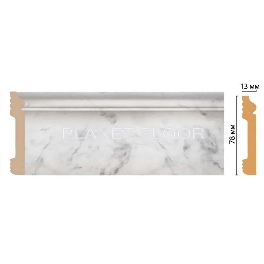 Плинтус напольный Decomaster D005-79 79×13×2400 мм