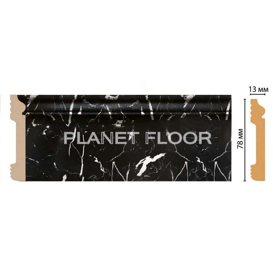 Плинтус напольный Decomaster D005-78 79×13×2400 мм
