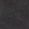 Ковровая плитка Balsan Stoneage 990